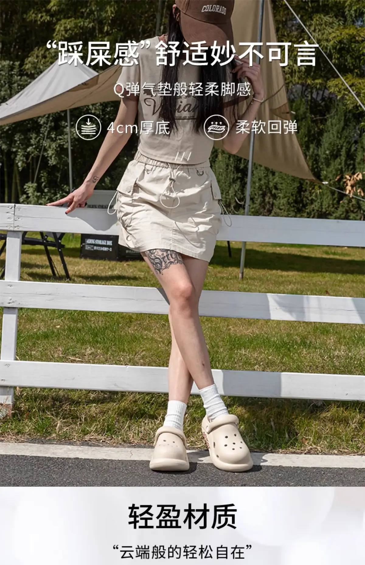 AI 번역 전 중국어 상품 이미지